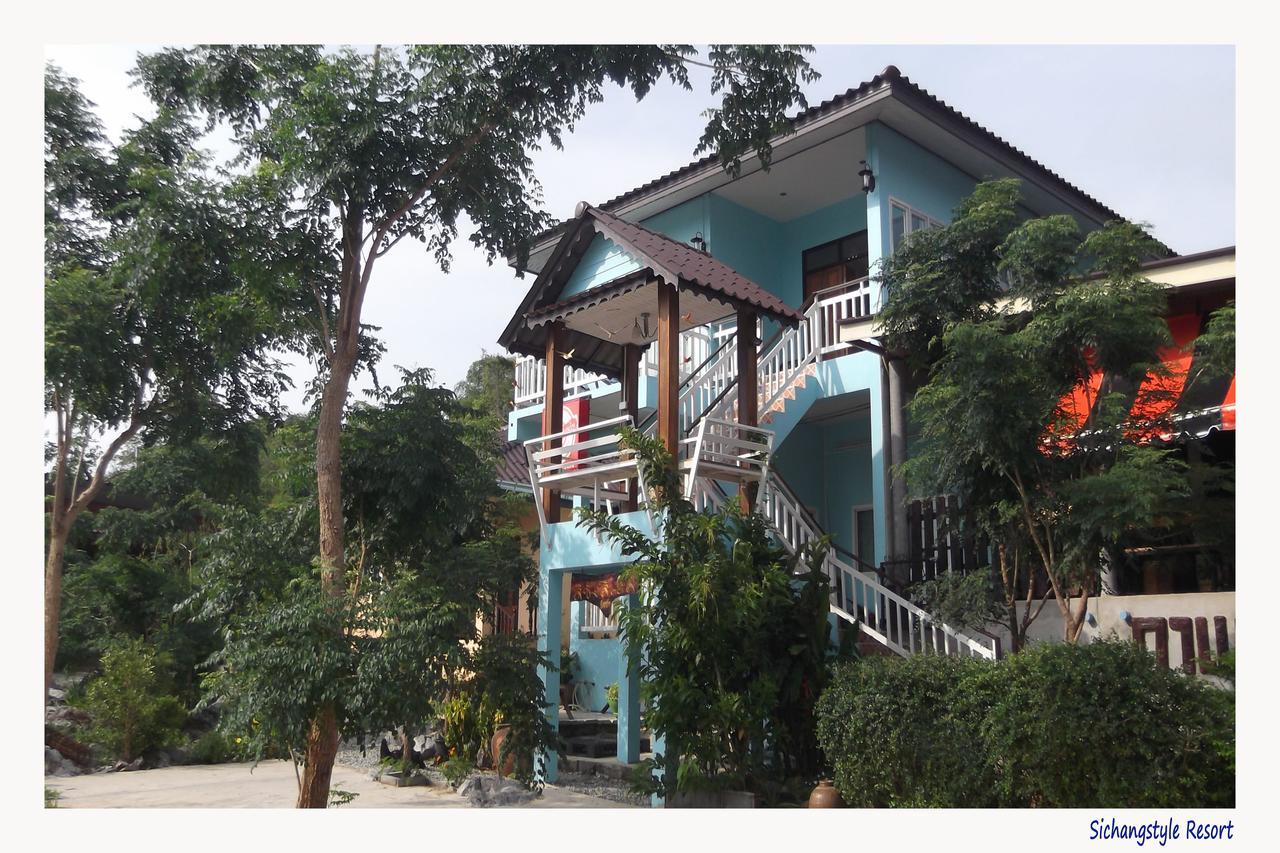 Sichangstyle Resort Szicsang-sziget Kültér fotó